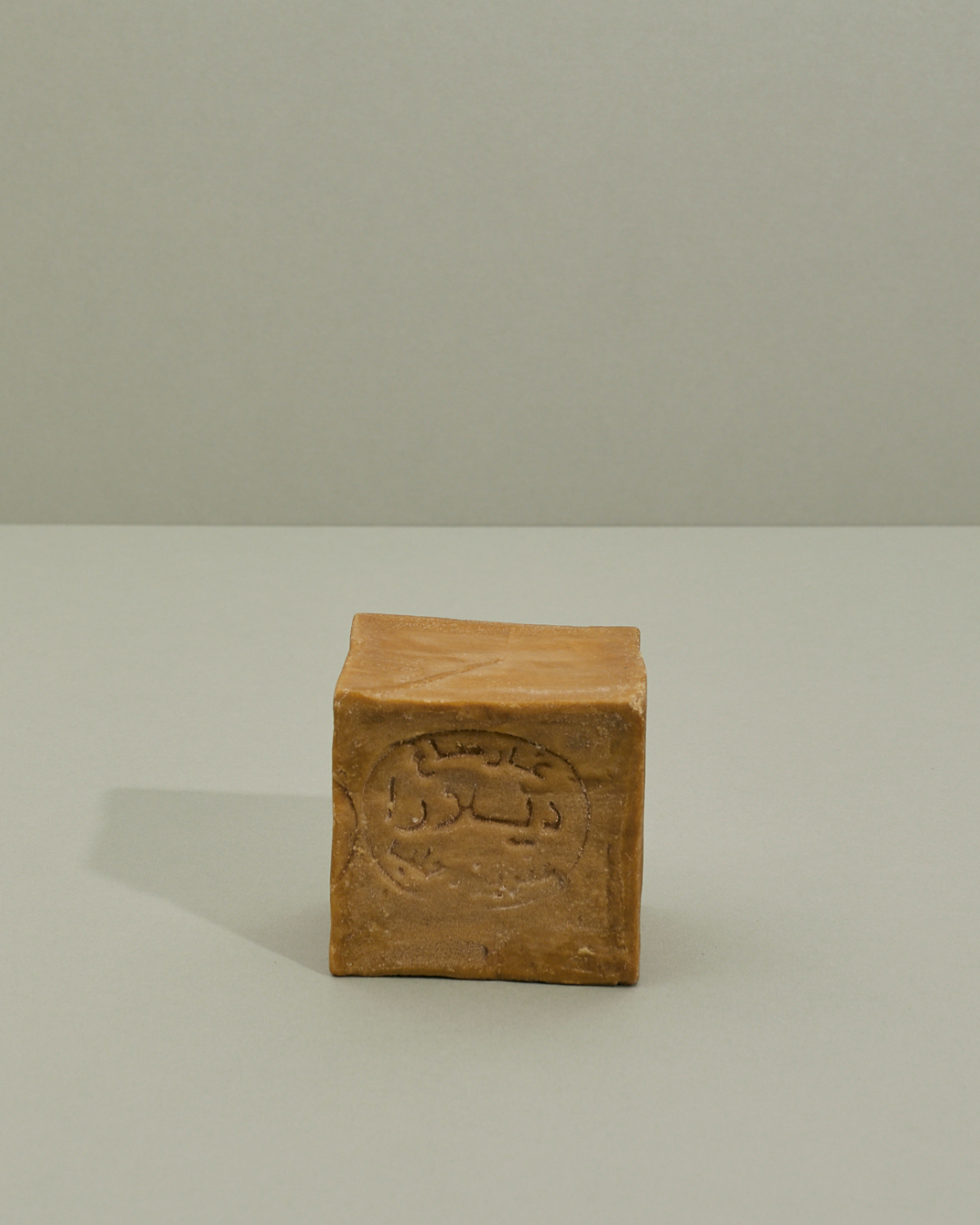 Alepp Laurel Berry & Olive Oil Soap