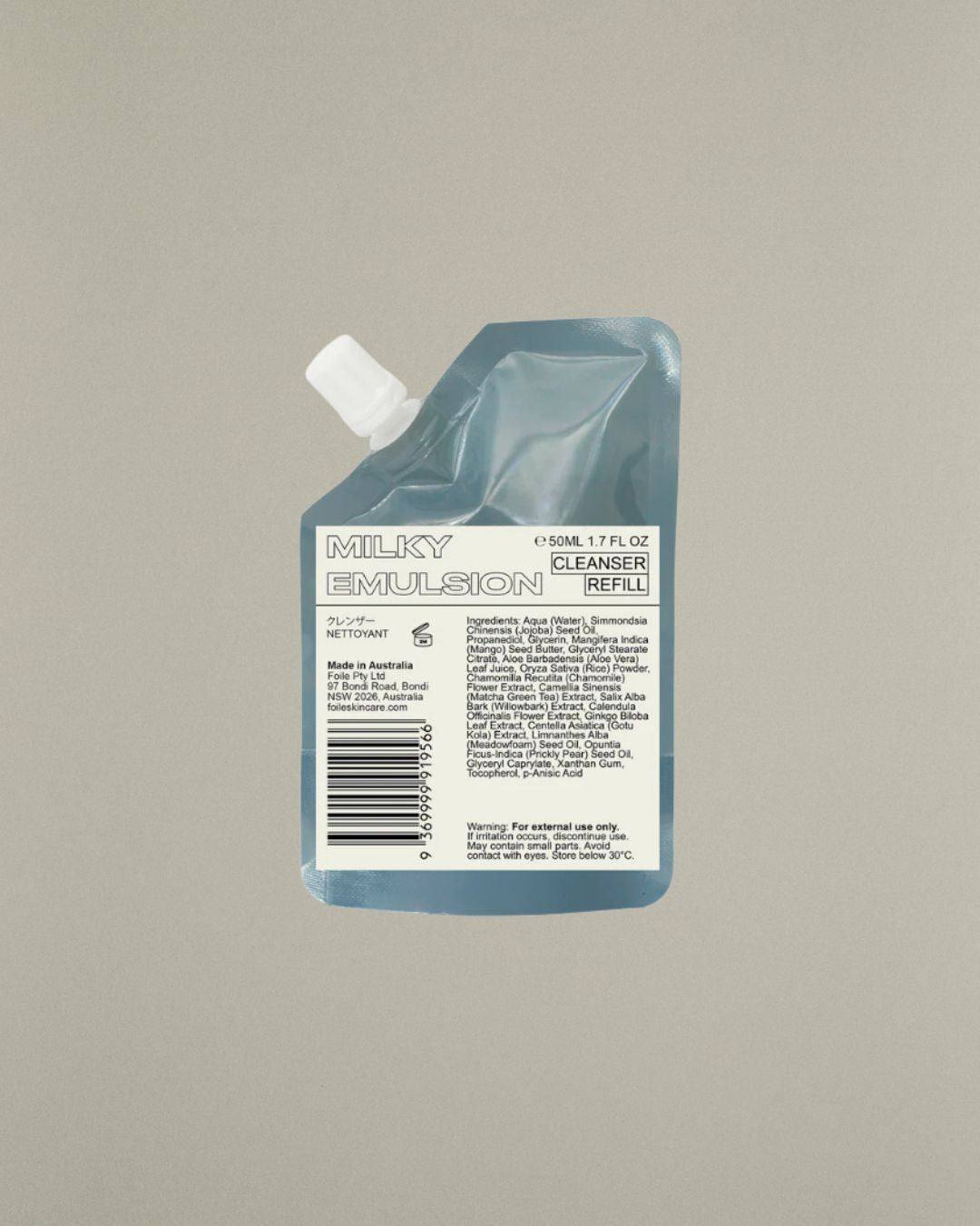 Milky Emulsion Cleanser Refill